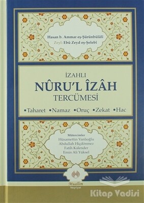 İzahlı Nuru'l İzah Tercümesi - Muallim Neşriyat