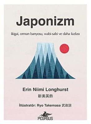 Japonizm (Ciltli) - 1