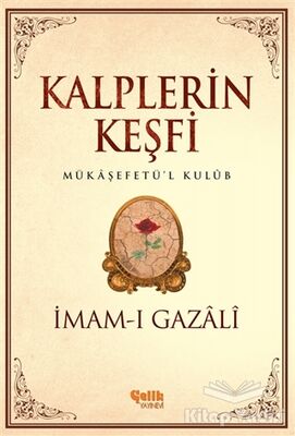 Kalplerin Keşfi - 1