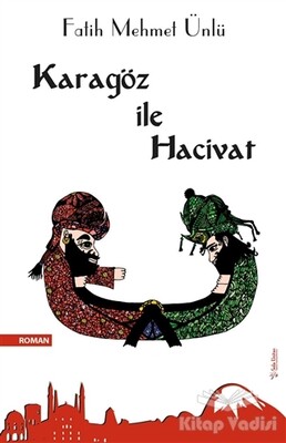 Karagöz ile Hacivat - Sola Unitas