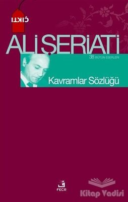 Kavramlar Sözlüğü - 1