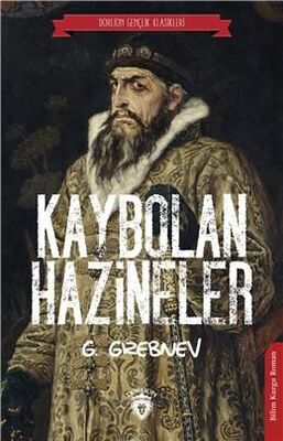 Kaybolan Hazineler (Dorlion Gençlik Klasikleri) - 1