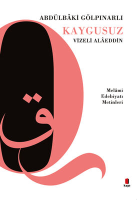 Kaygusuz Vizeli Alaeddin - 1