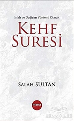 Kehf Suresi - Mana Yayınları