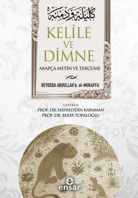 Kelile ve Dimne - 1