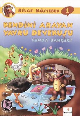 Kendini Arayan Yavru Devekuşu - 1