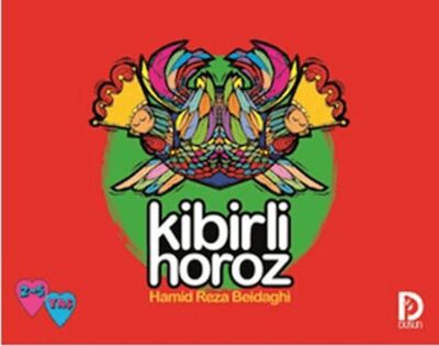 Kibirli Horoz - 1