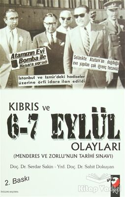 Kıbrıs ve 6-7 Eylül Olayları - 1