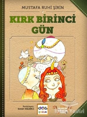 Kırk Birinci Gün - 1