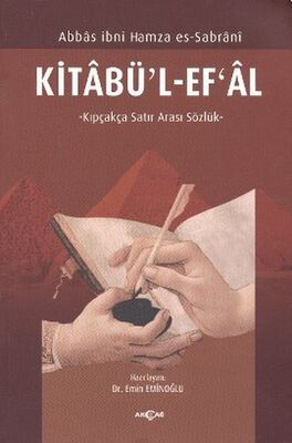 Kitabü’l-Ef’al - 1