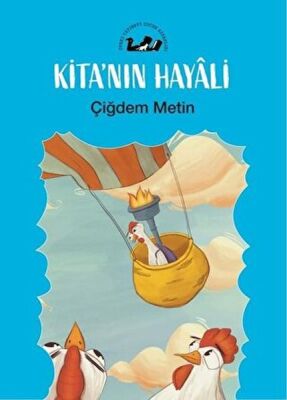 Kita'nın Hayali - 1