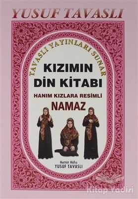 Kızımın Din Kitabı (B10) - 1