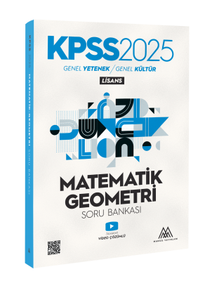 KPSS 2025 Matematik Soru Bankası Lisans/Marsis Yayınları - Marsis Yayınları KPSS