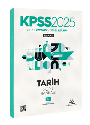 KPSS 2025 Tarih Soru Bankası Lisans/Marsis Yayınları - Marsis Yayınları KPSS