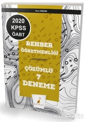 KPSS ÖABT Rehberlik Öğretmenliği Çözümlü 7 Deneme - 1