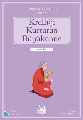 Krallığı Kuratan Büyükanne - 1