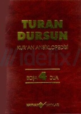 Kur’an Ansiklopedisi Cilt 4 Boşa-Dua - 1