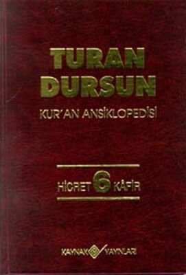 Kur’an Ansiklopedisi Cilt 6 Hicret-Kafir - 1