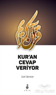 Kur'an Cevap Veriyor - 1