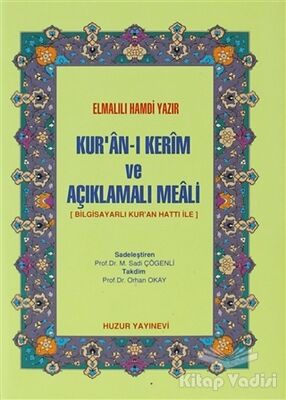 Kur’an-ı Kerim ve Açıklamalı Meali - 1