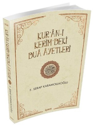 Kur'an-ı Kerim'deki Dua Ayetleri - İşaret Yayınları