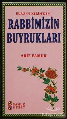 Kur’an-ı Kerim’den Rabbimizin Buyrukları (Sohbet-27) - 1