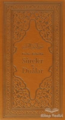 Kur'an-ı Kerim'den Sureler ve Dualar - 1