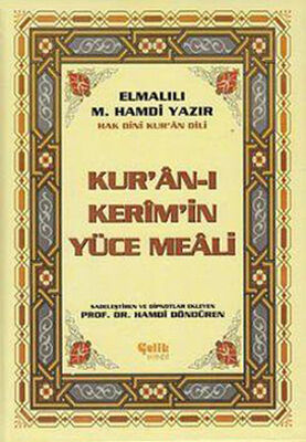 Kur’an-ı Kerim’in Yüce Meali - Elmalılı M. Hamdi Yazır (Orta Boy) - 1