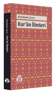 Kuran İlimleri - 1