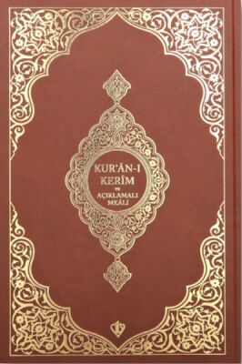 Kuranı Kerim Ve Açıklamalı Karşılıklı Meali Orta Boy ( Bez Cilt Kahverengi) - 1