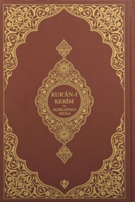 Kuranı Kerim Ve Açıklamalı Karşılıklı Meali Orta Boy ( Sıvama Cilt Kahverengi ) - Türkiye Diyanet Vakfı Yayınları