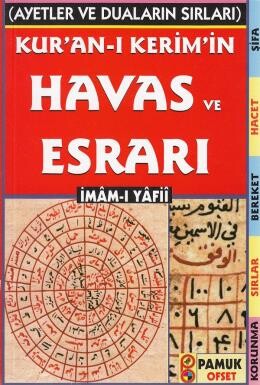 Kuran'ı Kerim'in Havas ve Esrarı (Dua-035) - Pamuk Yayıncılık