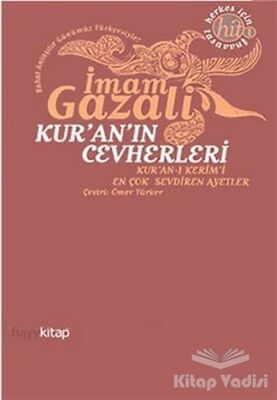 Kur'an'ın Cevherleri - 1