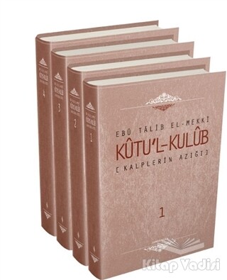 Kutü'l-Kulüb (4 Cilt Takım) - Semerkand Yayınları