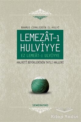 Lemezat-ı Hulviyye - 1