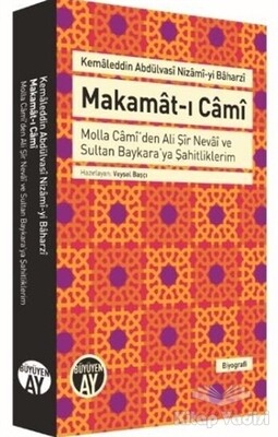 Makamat-ı Cami - Büyüyen Ay Yayınları