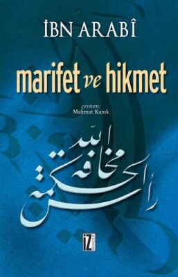 Marifet ve Hikmet - 1