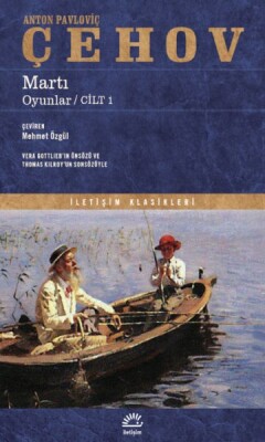 Martı Oyunlar - Cilt 1 - İletişim Yayınları