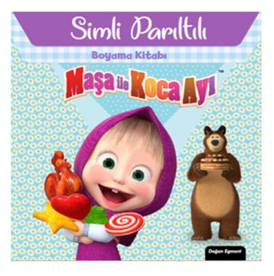 Maşa İle Koca Ayı - Simli Parıltılı Boyama Kitabı - 1