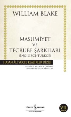 Masumiyet ve Tecrübe Şarkıları - Hasan Ali Yücel Klasikleri - 1