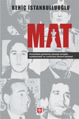 Mat - 1