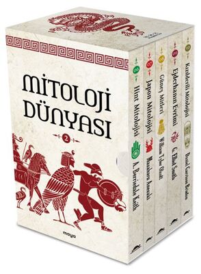 Maya Mitolojik Kitaplar Seti 2 - 5 Kitap Takım - 1