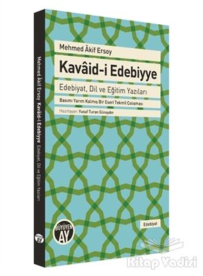 Mehmed Akif Ersoy Kavaid-i Edebiyye - 1