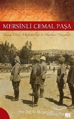 Mersinli Cemal Paşa - 1