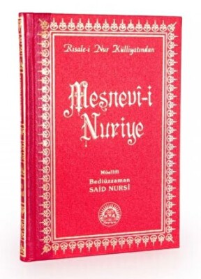 Mesnevi-i Nuriye Orta Boy Sırtı Deri - Envar Neşriyat