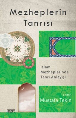 Mezheplerin Tanrısı - 1