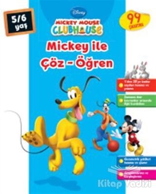 Mickey Mouse Clubhouse - Mickey ile Çöz - Öğren (5-6 Yaş) - 1