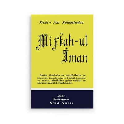 Miftah-ul İman Cep Boy - 1