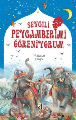 Minyatürlerle Nasreddin Hoca Manzum Fıkralar (Ciltli) - 1