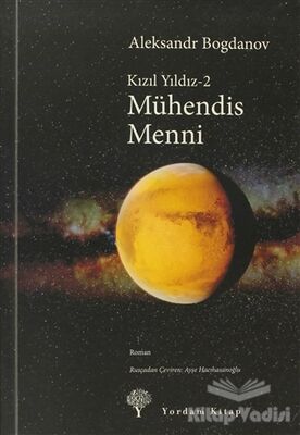 Mühendis Menni - Kızıl Yıldız 2 - 1